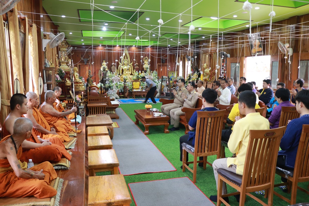 เมืองสามหมอก จัดกิจกรรมวันแรงงาน ทำบุญอุทิศส่วนกุศลให้แก่แรงงานที่เสียชีวิตจากการทำงาน