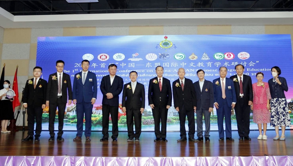 ม.เกริก เปิดเวทีประชุมวิชาการฯศึกษาภาษาจีน-อาเซียน มุ่งเรียนรู้ภาษาวัฒนธรรมจีน 