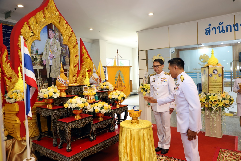 กาญจนบุรีจัดพิธีรับพระราชทานเข็มเครื่องหมายกรรมการมูลนิธิพระราชประชานุเคราะห์ประจำจังหวัด