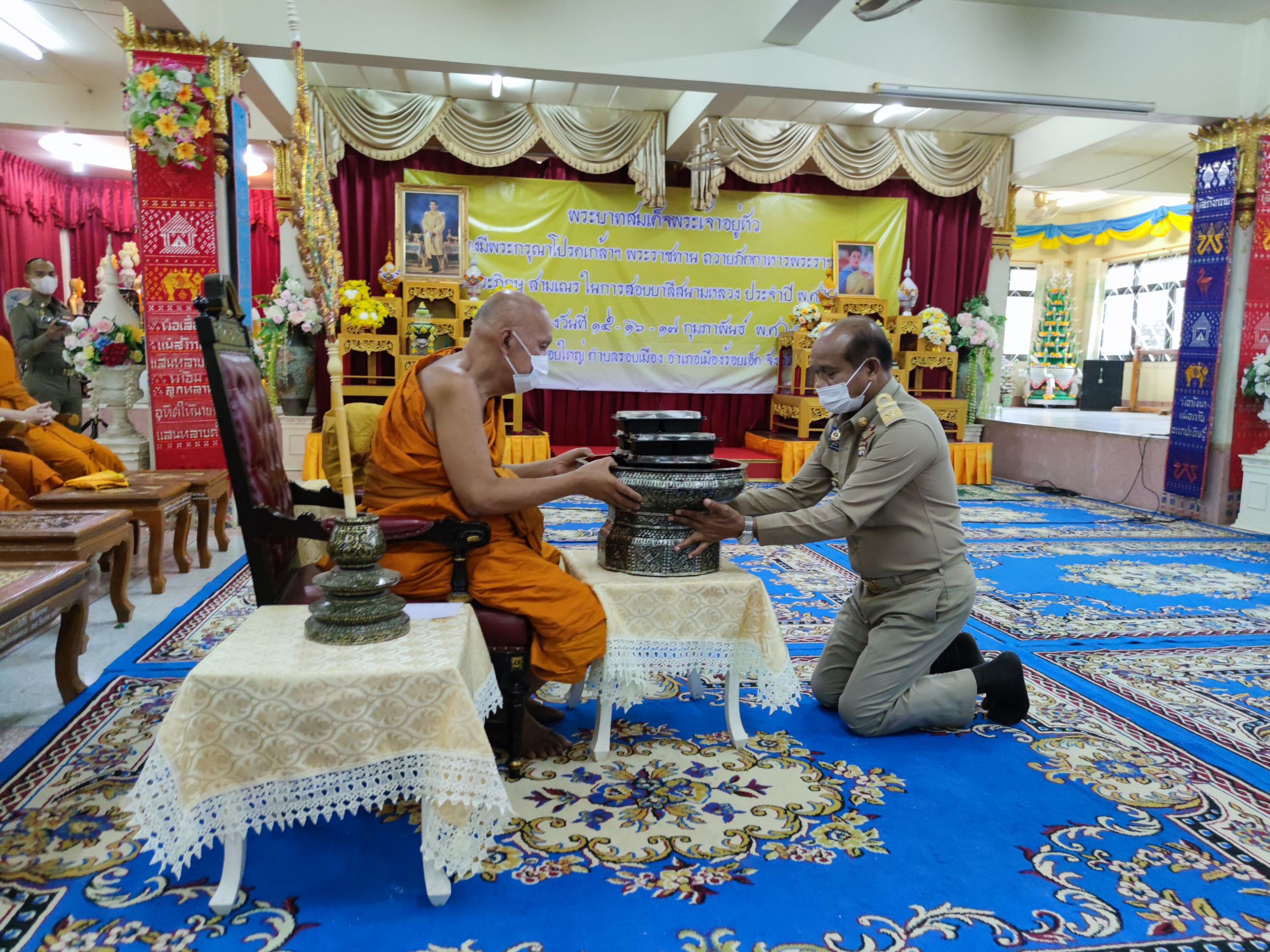 ร้อยเอ็ด ประกอบพิธีถวายภัตตาหารพระราชทาน แด่พระภิกษุ สามเณร ในการสอบบาลีสนามหลวง ปี 2566  