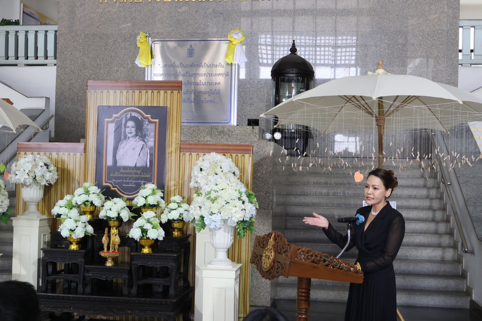 "ศาลแขวงเชียงใหม่" จัดงาน "ร่มเงาแห่งความดี ปณิธานปีใหม่"ถวายจงรักภักดีพระพันปีหลวง