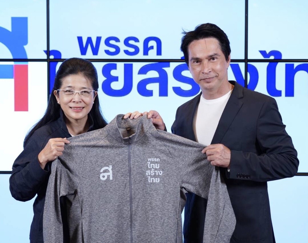 ไทยสร้างไทย เปิดตัว'จอนนี่ แอนโฟเน่'สมัครลง ส.ส.  หวังดันไทยเป็นศูนย์กลางอุตสาหกรรมบันเทิงครบวงจร 