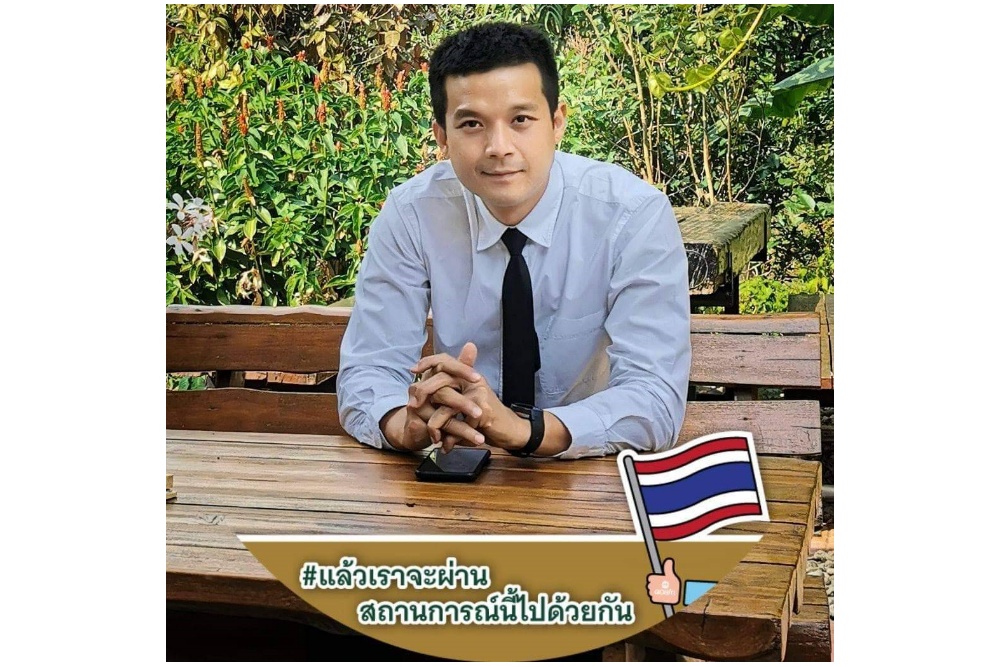 "อะตอม สัมพันธภาพ" อดีตนักแสดงหนุ่ม ผันตัวเป็น จิตอาสา เชิญชวนผู้ใจบุญบริจาคสิ่งของช่วยวิกฤตโควิด