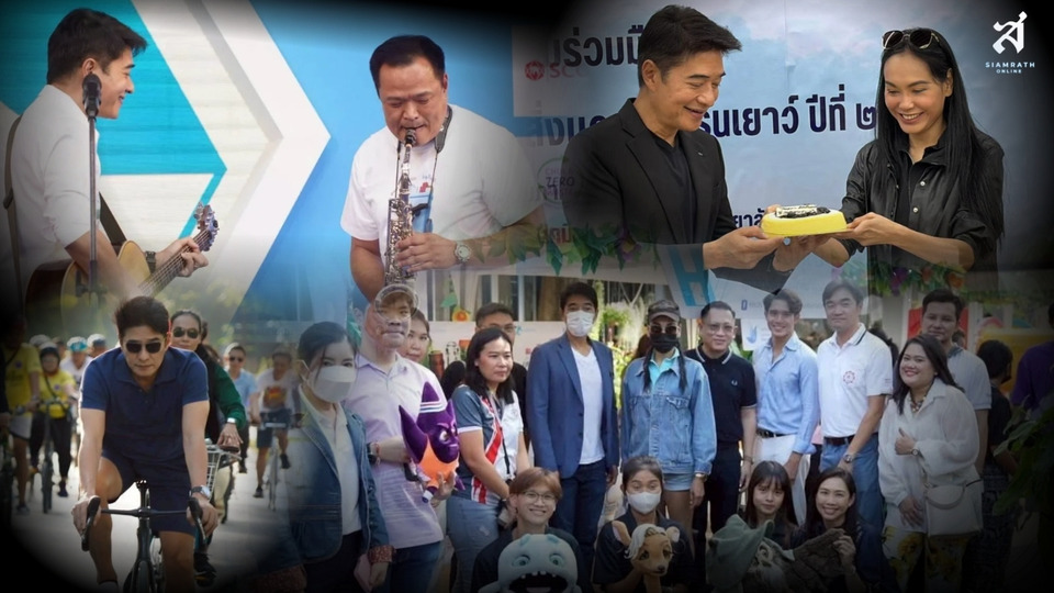 “ก้อง สหรัถ” ฉลองวันเกิดสุดอบอุ่น เดินหน้า MOU ปี 2 โครงการปั้นเยาวชนพิทักษ์สิ่งแวดล้อม