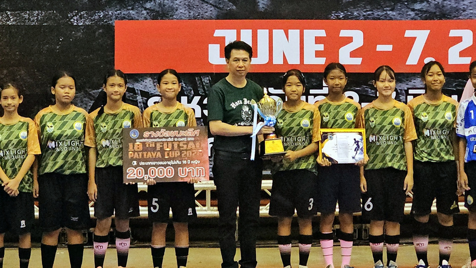 หนูน้อย 13 ปี พลิกล็อก! พาทีมแชมป์ฟุตซอลหญิง 16 ปี “PATTAYA FUTSAL 2026”