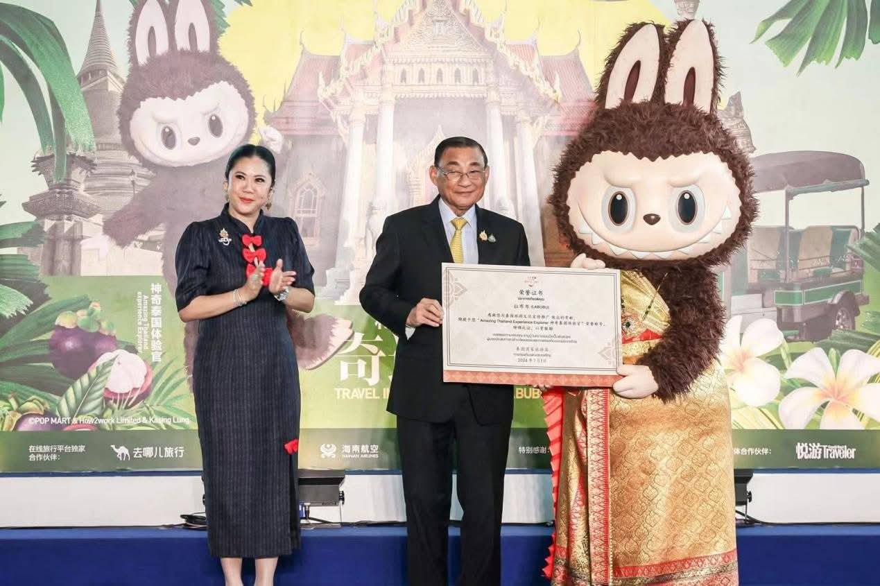 “ลาบูบู้” สะพานใหม่เชื่อมการแลกเปลี่ยนวัฒนธรรมจีน-ไทย