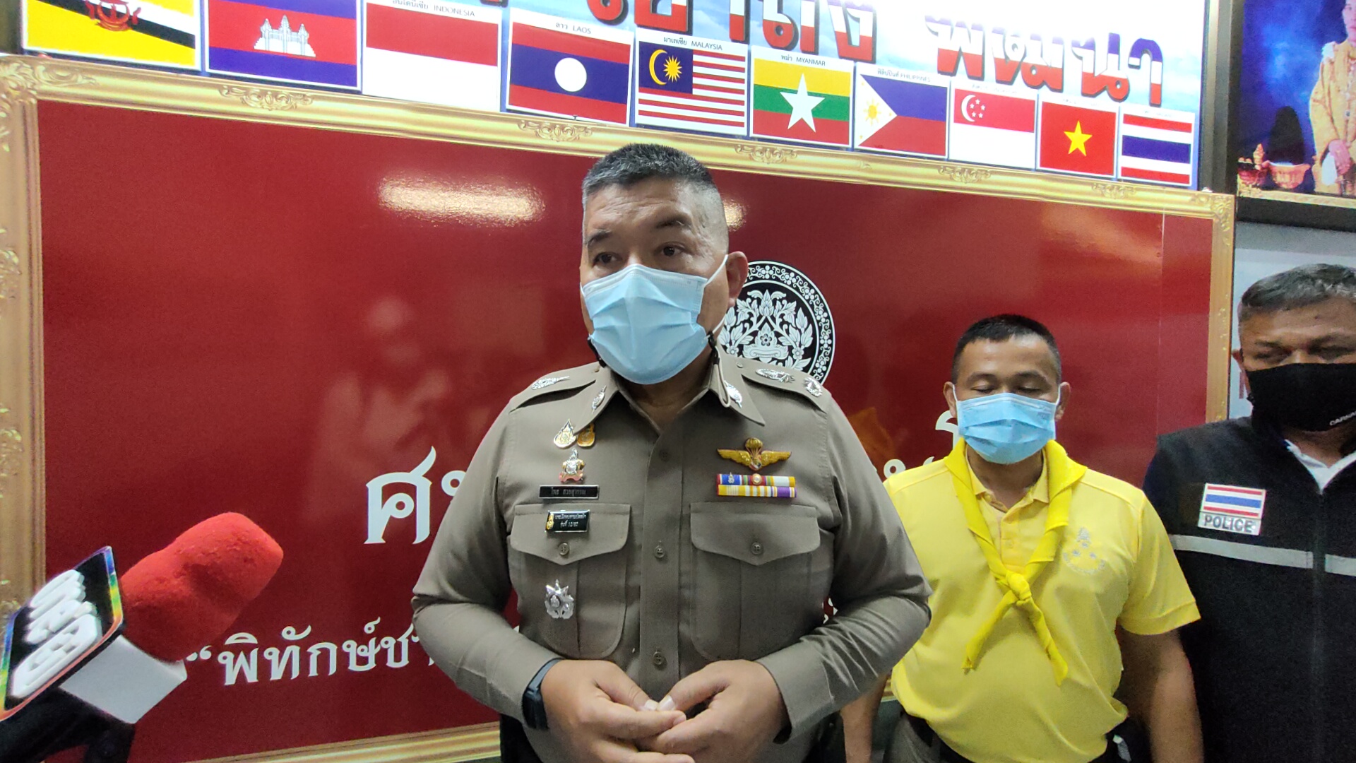 รอง ผบช.9 ลงติดตามคดี เน้นย้ำจับตาคนต่างด้าวหลบหนีเข้าเมืองผิดกฎหมาย หวั่นโควิด-19 