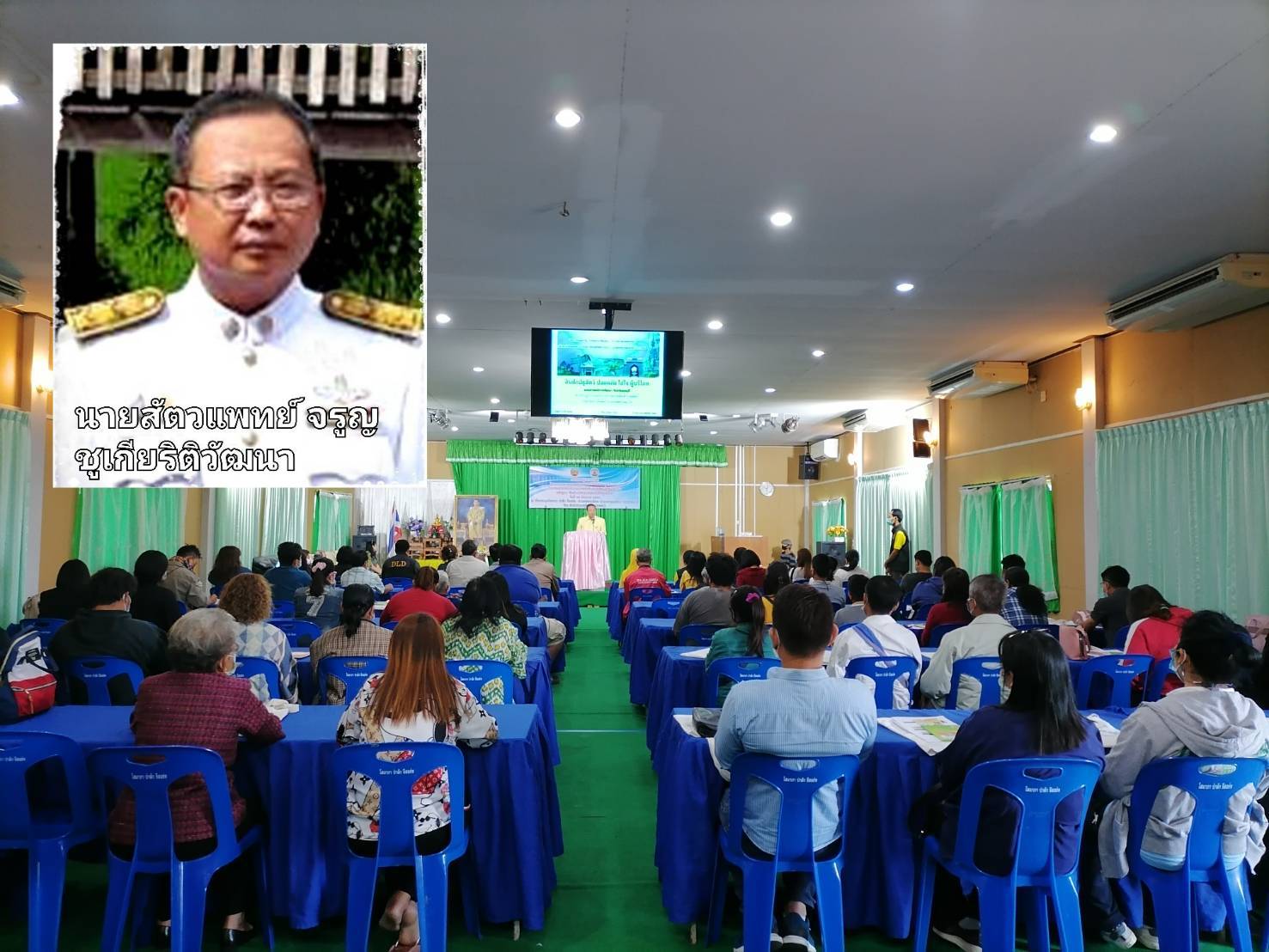 ปศุสัตว์ลพบุรี​ จัดอบรมผู้ประกอบการ​สถานที่จำหน่ายเนื้อสัตว์​ 