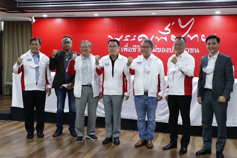 "พท." เปิดตัว "ชัย วัชรงค์" นักวิชาการด้านเกษตร เสริมทัพนโยบายผ่าตัดเกษตรกรรมไทย