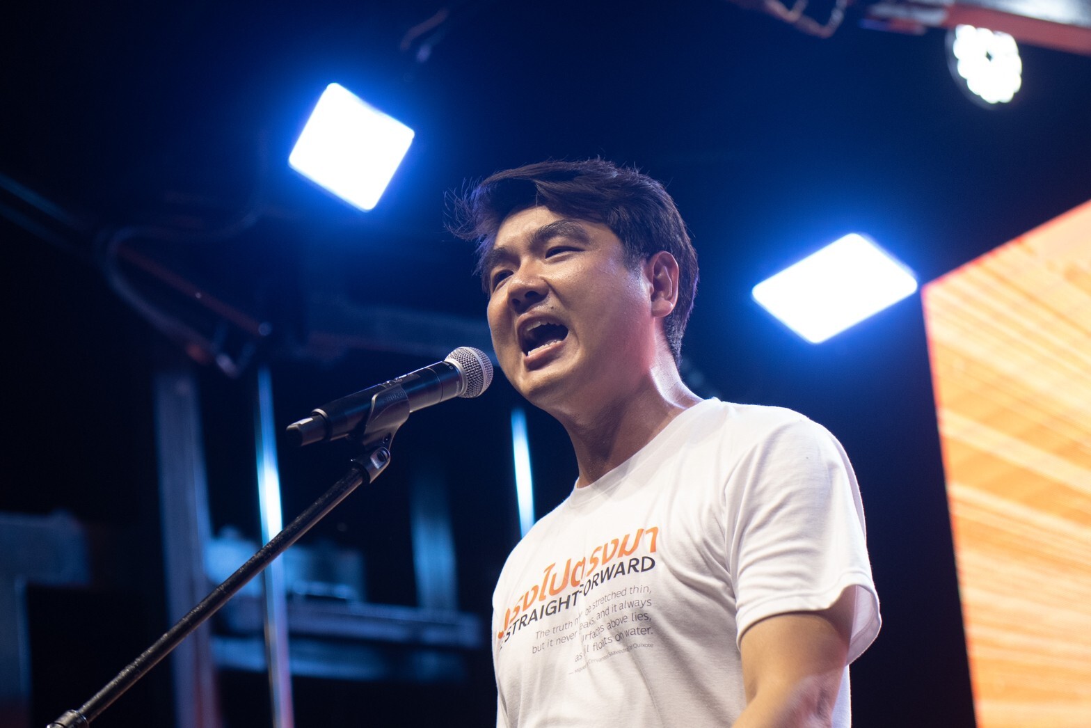 "ปิยบุตร" ติงโฆษกรัฐบาลขาดความรู้ด้านกฎหมาย ปมยกเลิกคำสั่ง คสช.