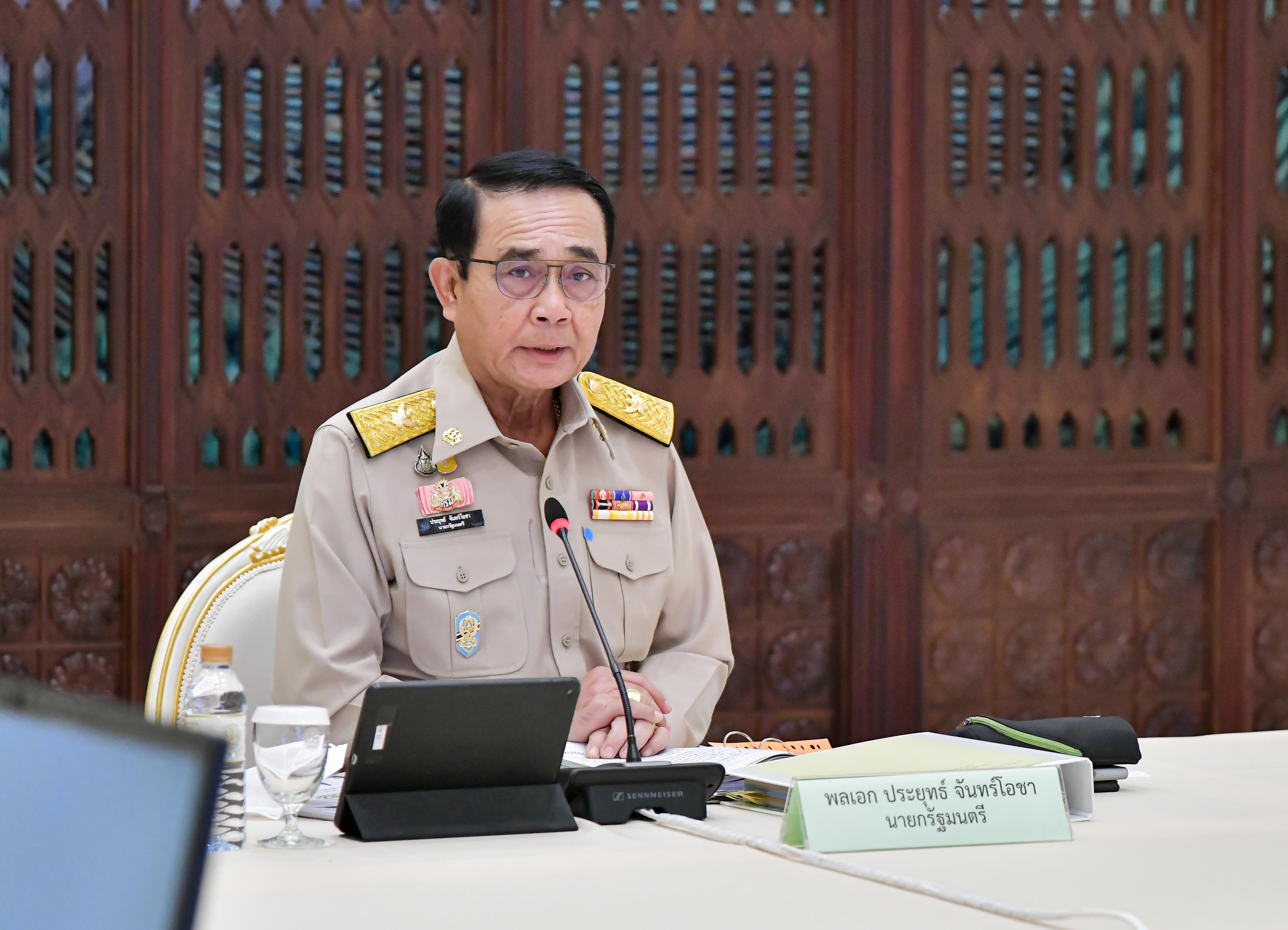 "นายกฯ"มุ่งเน้นความเสมอภาคทางเพศ "วันสตรีสากล" สร้างความเข้มแข็งแก่สังคม 