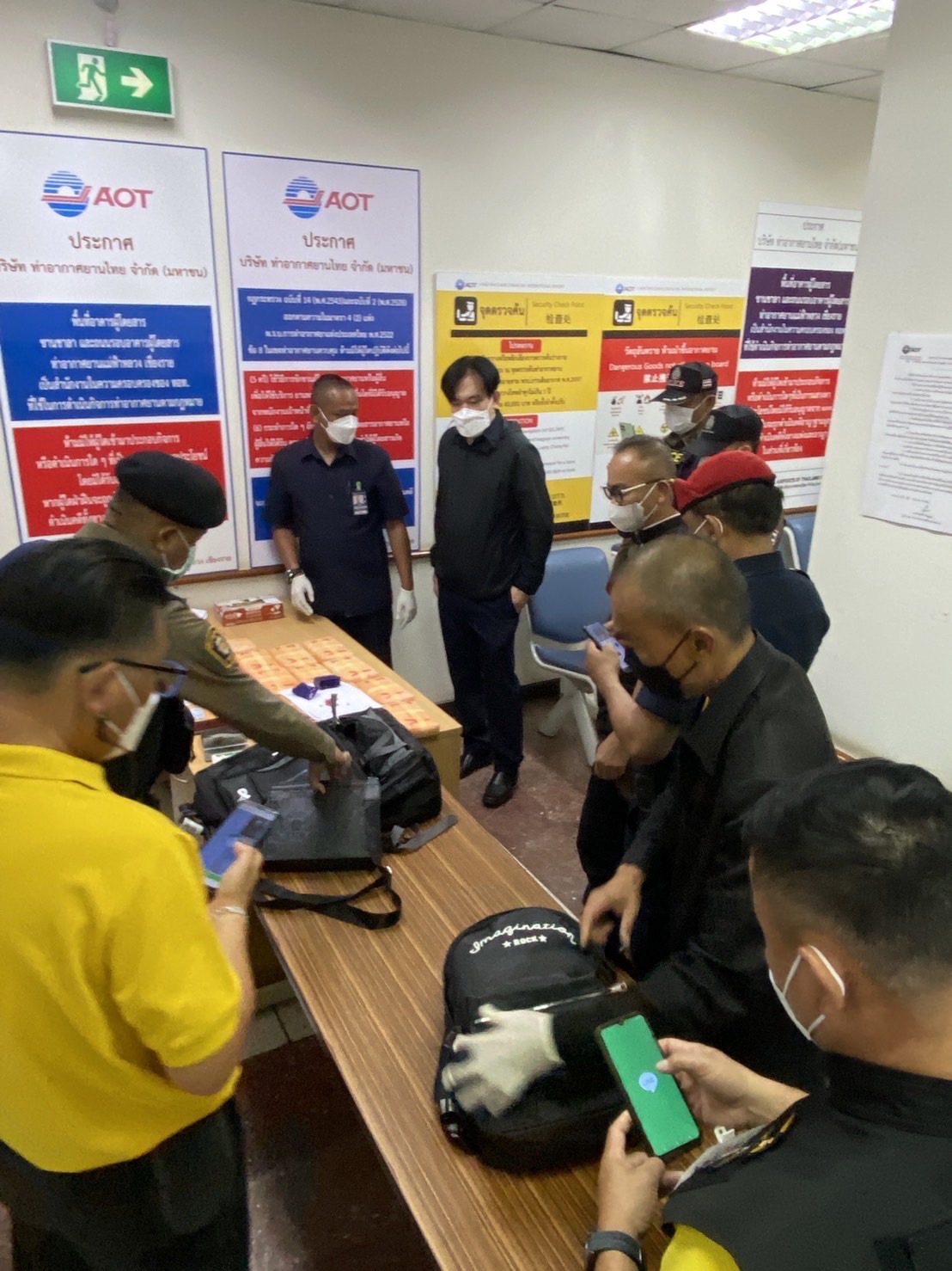 จับหนุ่มปัตตานีขนยาบ้านับแสนเม็ด คาท่าอากาศยานแม่ฟ้าหลวง จะบินไปดอนเมือง จนมุมเพราะเอ๊กซเรย์