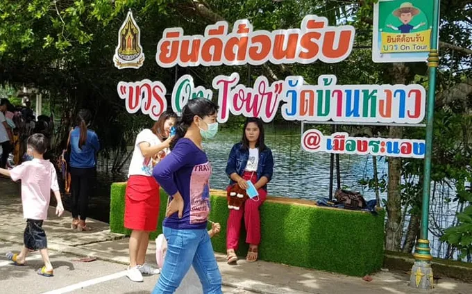 วธ.เดินหน้าฟื้นฟูเศรษฐกิจสังคมมิติวัฒนธรรม