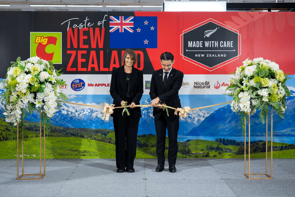 บิ๊กซี จับมือสถานทูตนิวซีแลนด์ จัดงาน "Big C Taste of New Zealand: Made with Care 2026" ยกสินค้าพรีเมียมกว่า 11 แบรนด์สู่ผู้บริโภคไทย