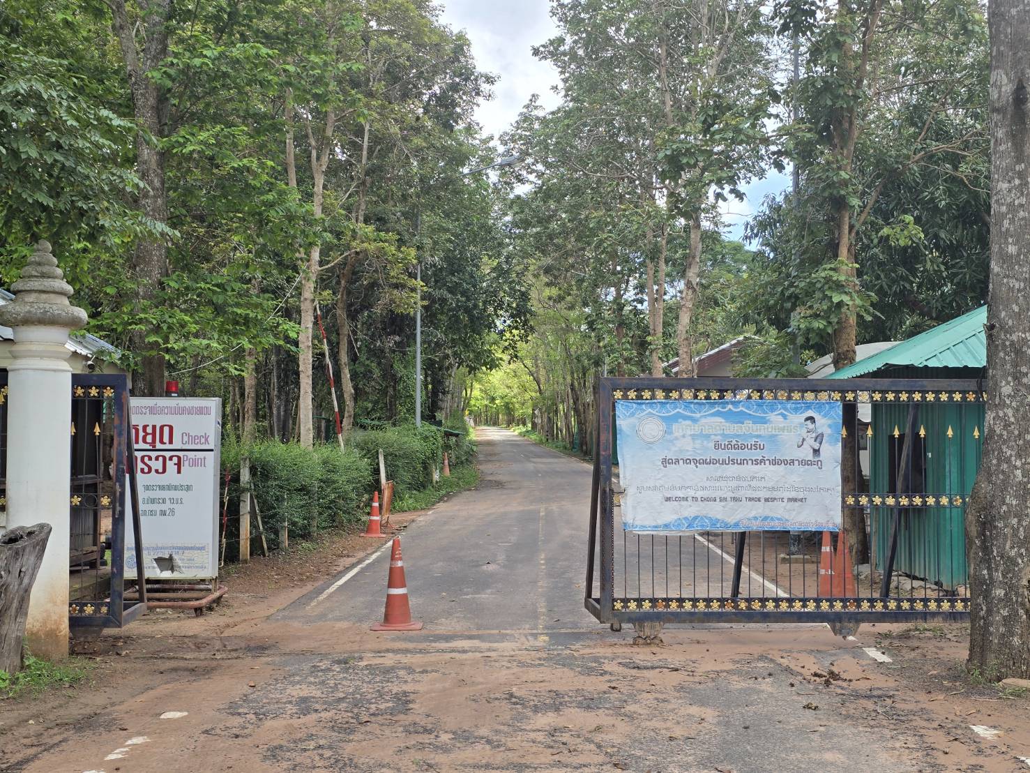 บุรีรัมย์ ชาวบ้านเห็นด้วยแม่ทัพปิดชายแดน ระบุตอนนี้เชื่อแม่ทัพ