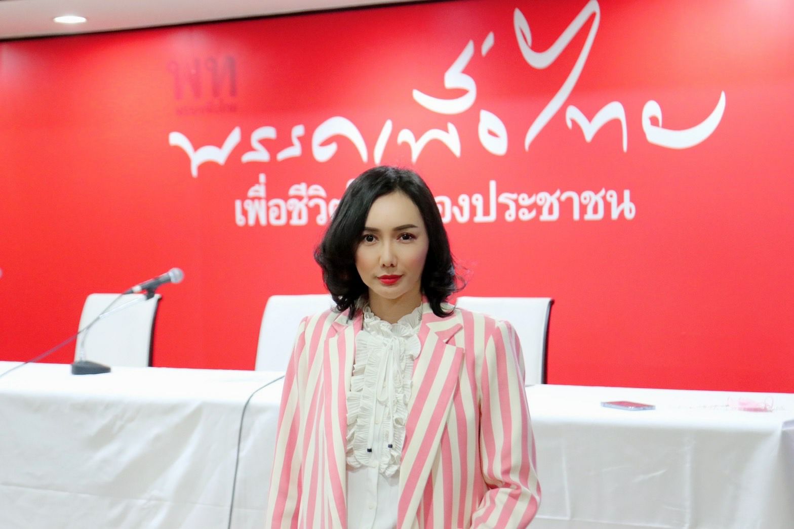 "เพื่อไทย" ซัดรัฐบาล "อาวุธ" สำคัญกว่า "อนาคตเด็กไทย" จี้เพิ่มงบ ศธ. 