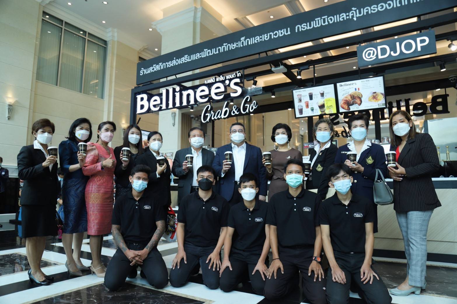 กรมพินิจฯ ปลื้ม!โครงการฝึกวิชาชีพนำร่องรุ่นที่ 2 ช่วยเยาวชนหลงผิด
