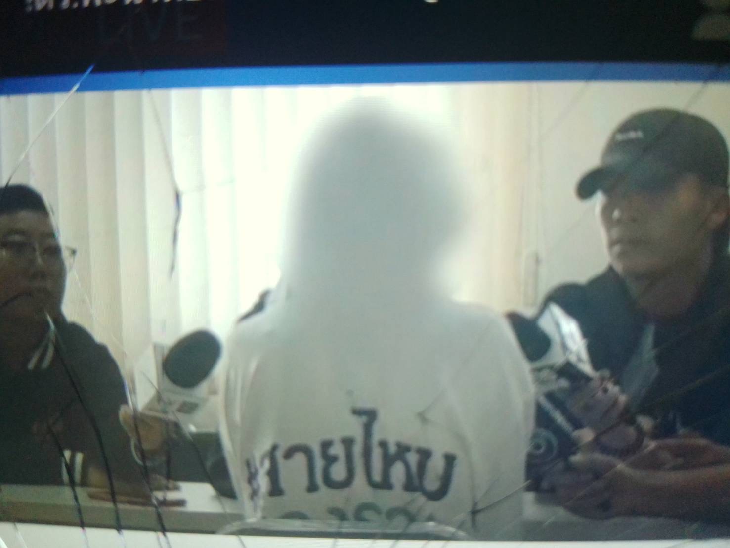 น.ศ สาวร้องถูก ดาบตำรวจ มอมเหล้า ขืนใจ อัดคลิปแบล็คเมล์ 