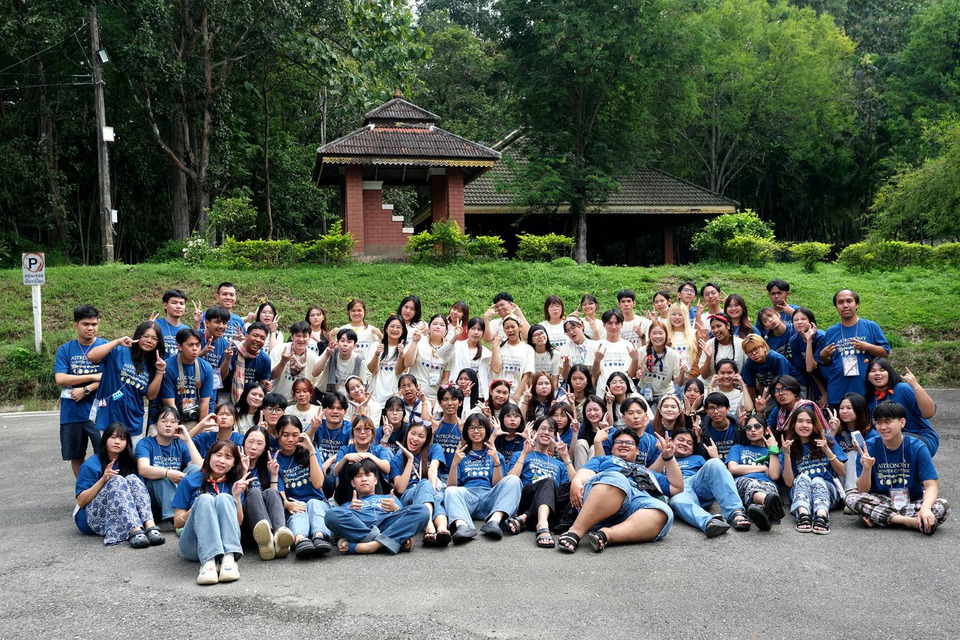 ไทเชฟ สนับสนุนค่ายดาราศาสตร์ มหาวิทยาลัยเกษตรศาสตร์ 
