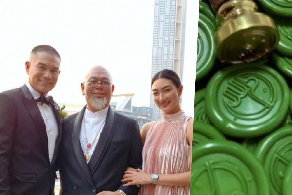 ถอดความหมายโลโก้งานวิวาห์ ‘แพนเค้ก-สารวัตรหมี’