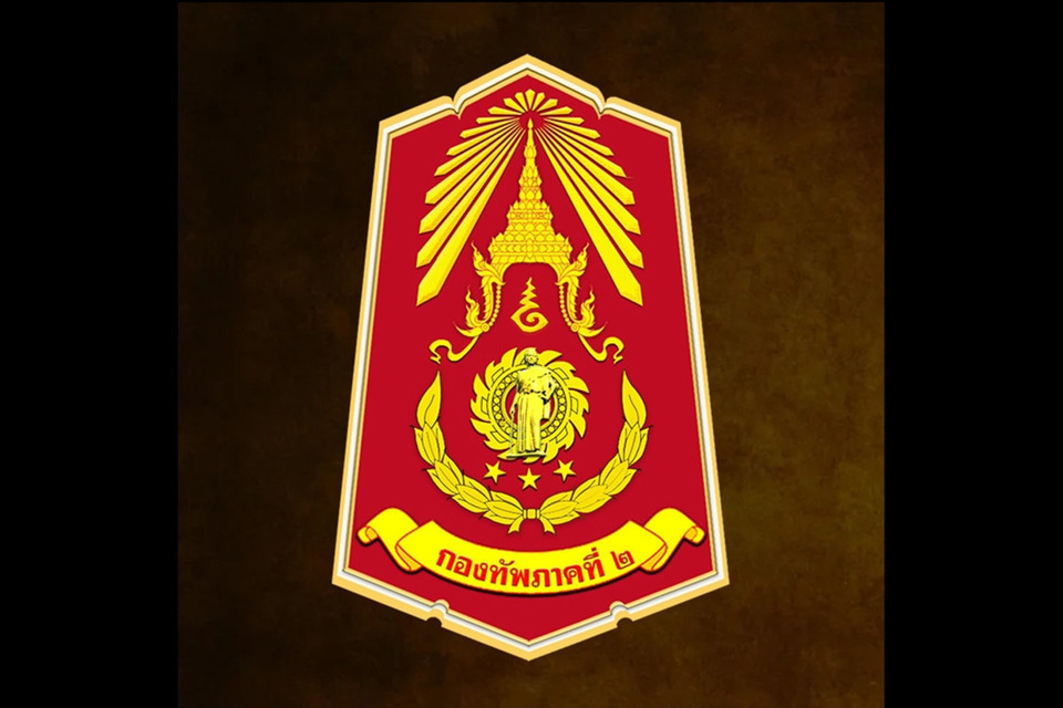 กองทัพภาคที่ 2 อัปเดต 13 แนวรบ ทำลายรถถัง–BM21–โดรน รวมกว่า 70 รายการ กัมพูชาเสียชีวิต 125 ราย