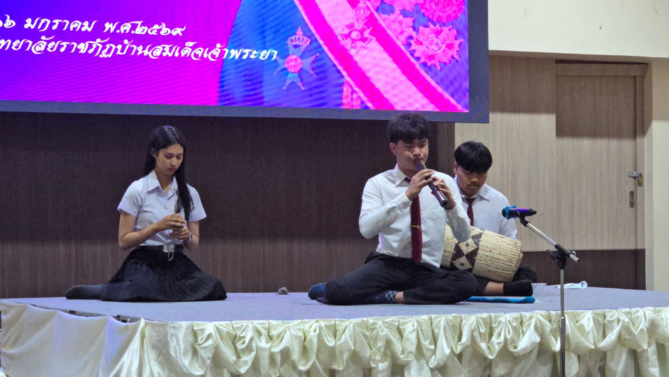 สุดปัง! นศ.ดนตรีไทย มรภ.สงขลา คว้า 3 ทอง 1 เงิน เวทีระดับชาติ 