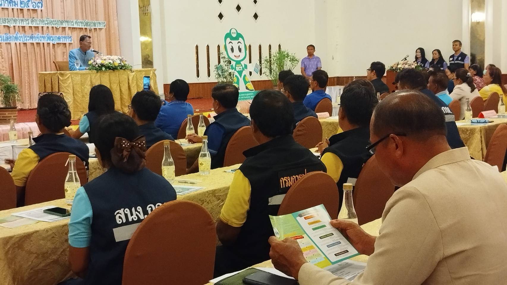 มุกดาหารจัดกิจกรรมรณรงค์ประชาสัมพันธ์การให้ได้มาซึ่งสมาชิกวุฒิสภา