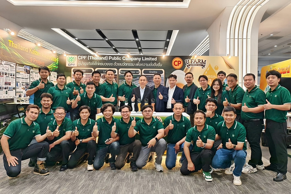 CPF นำ Kaizen ยกระดับธุรกิจไก่ไข่ คว้า 5 รางวัล Thailand Kaizen Award 2026