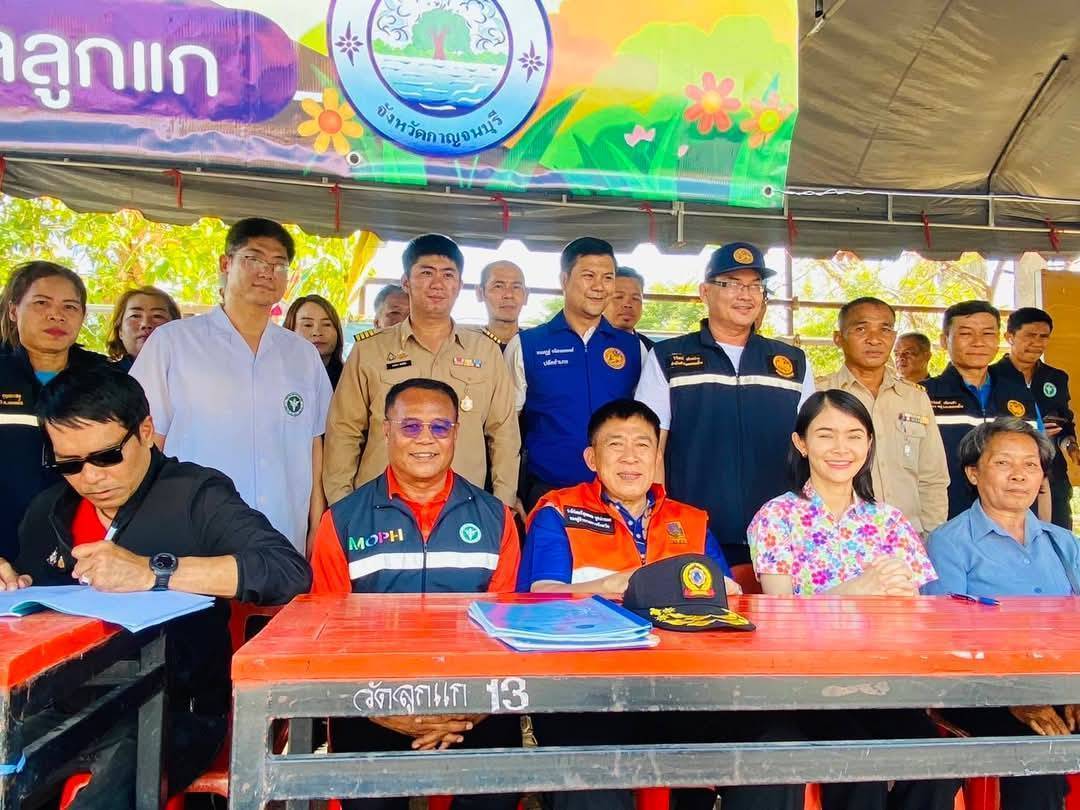 กาญจนบุรีเข้มจุดตรวจช่วงเทศกาลสงกรานต์ 2568 เพื่ออำนวยความสะดวกให้ประชาชน