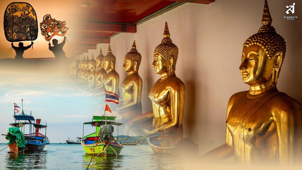 วัฒนธรรมกำหนดคุณภาพประชา﻿กร (3)