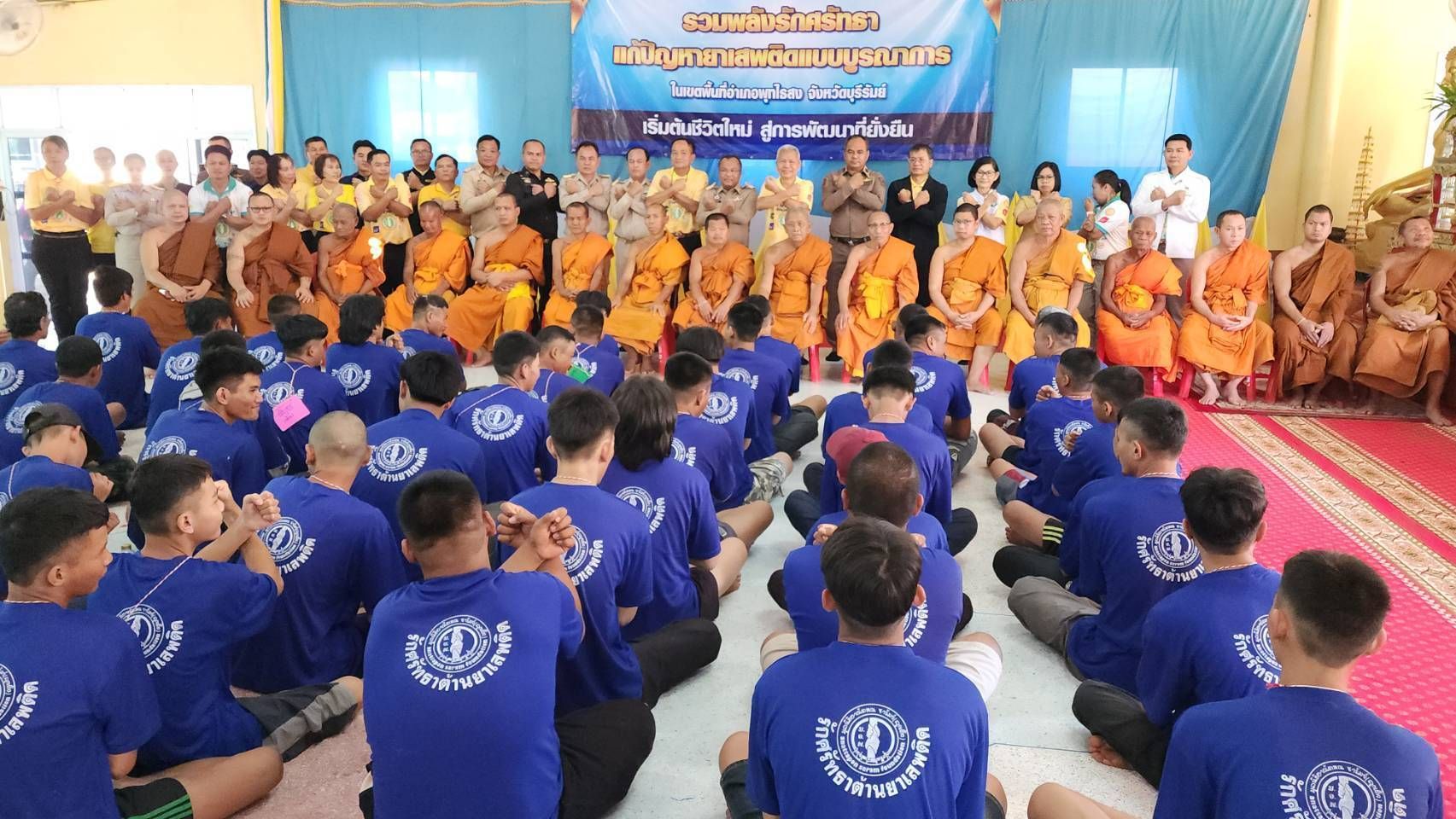 บุรีรัมย์ สุ่มตรวจฉี่ เจ้าอาวาส-พระลูกวัด 7 ตำบล สกัดยาเสพติดระบาดในวัด พร้อมเดินหน้าค้นหาผู้เสพบำบัด