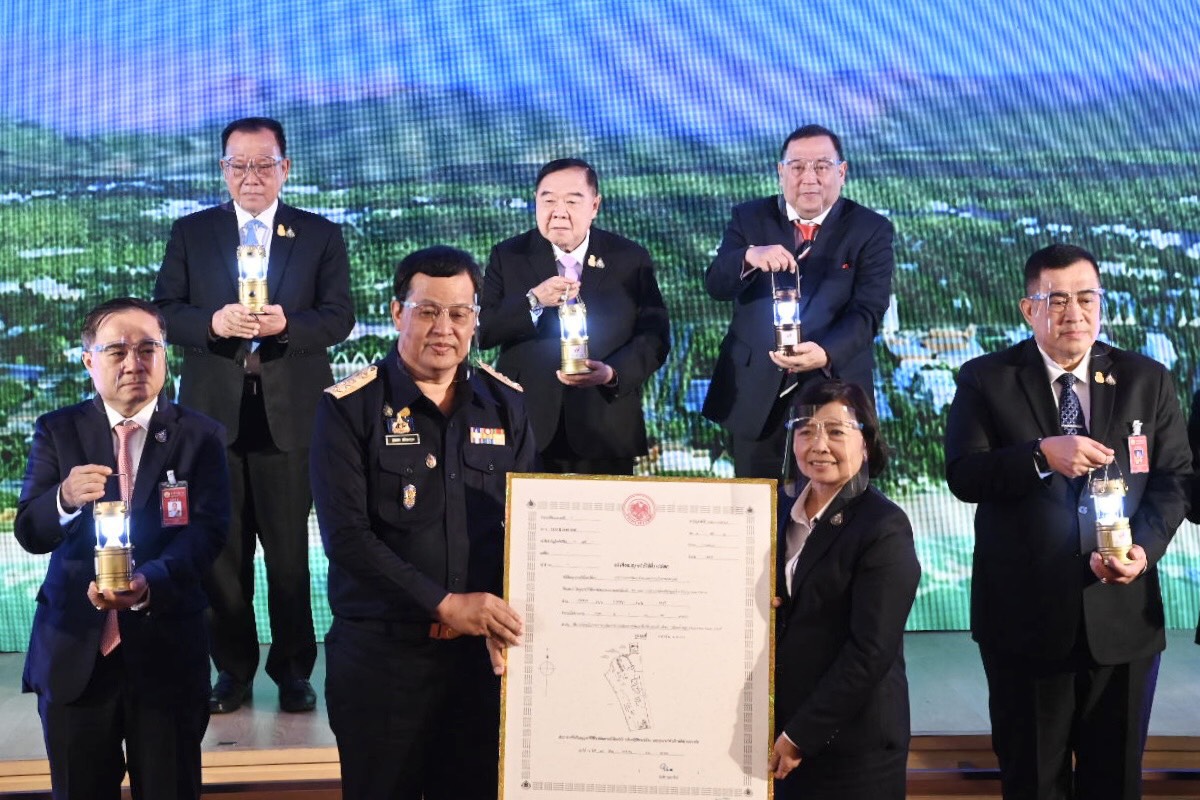 พม. รับมอบที่ราชพัสดุ อ.บางละมุง จากกระทรวงการคลัง ผุดโครงการเมืองสร้างสุขเพื่อคนทุกช่วงวัย