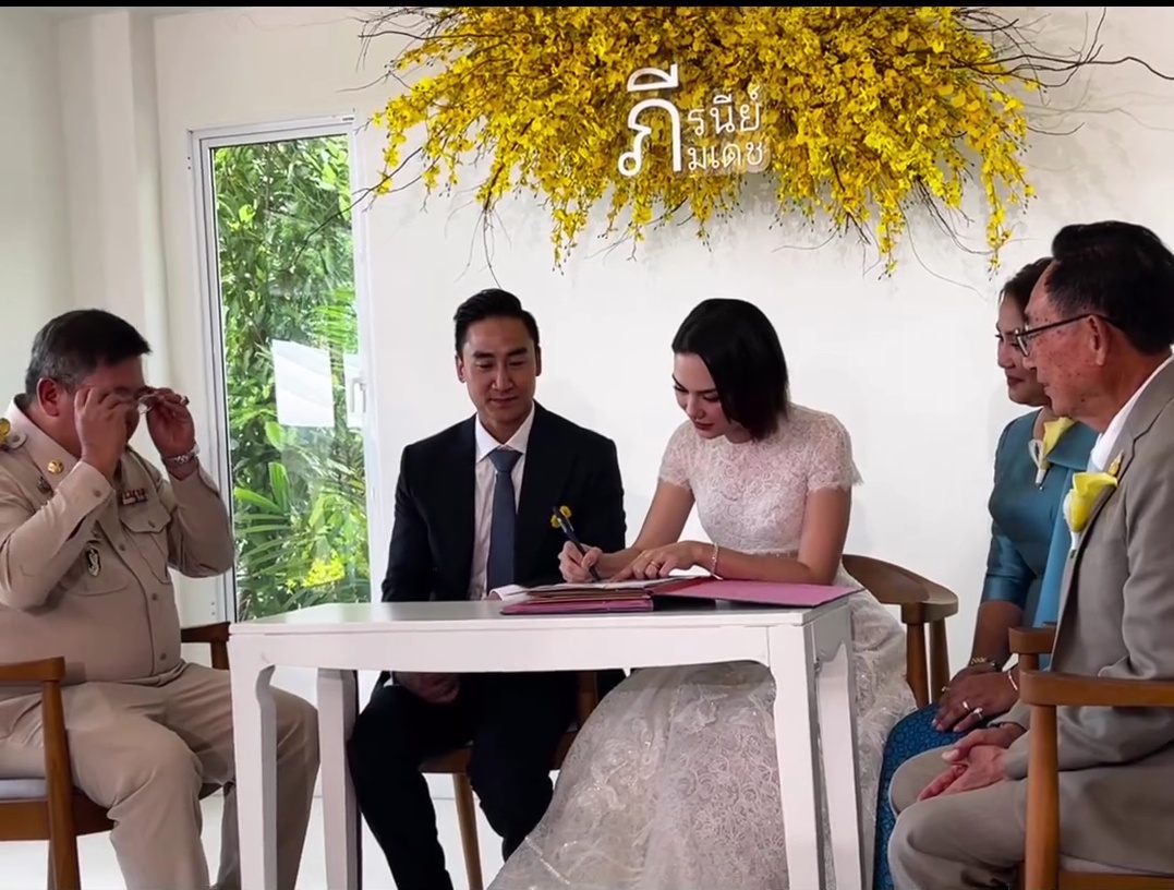 "เฟม ภีมเดช"ควง"แมท ภีรนีย์"เข้าพิธีวิวาห์อบอุ่นชื่นมื่น จดทะเบียนสมรส เริ่มต้นชีวิตคู่สามีภรรยา