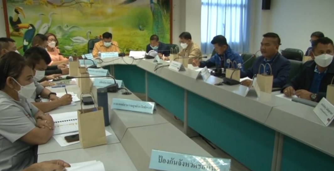 จังหวัดชัยนาท สมาคมกีฬาจักรยานแห่งประเทศไทย ประชุมเตรียมความพร้อมการแข่งขันจักรยานเสือภูเขาทางเรียบใจเกินร้อย
