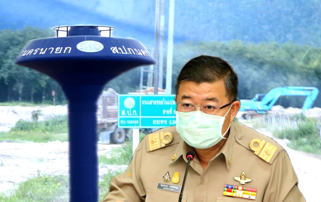 ส.ป.ก. โกยรายได้กิจการไฟฟ้าพลังงานลมเข้ากองทุนฯ 800 ล. หนุนงานพัฒนาโครงสร้างพื้นฐานในเขตปฏิรูป