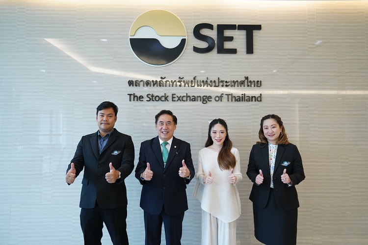 ILINK ยกทีมผู้บริหาร ให้ข้อมูลงาน Opp Day แย้มแผนปี 66 เตรียมบิ๊กเซอร์ไพรส์ รุกตลาดสายสัญญาณ 