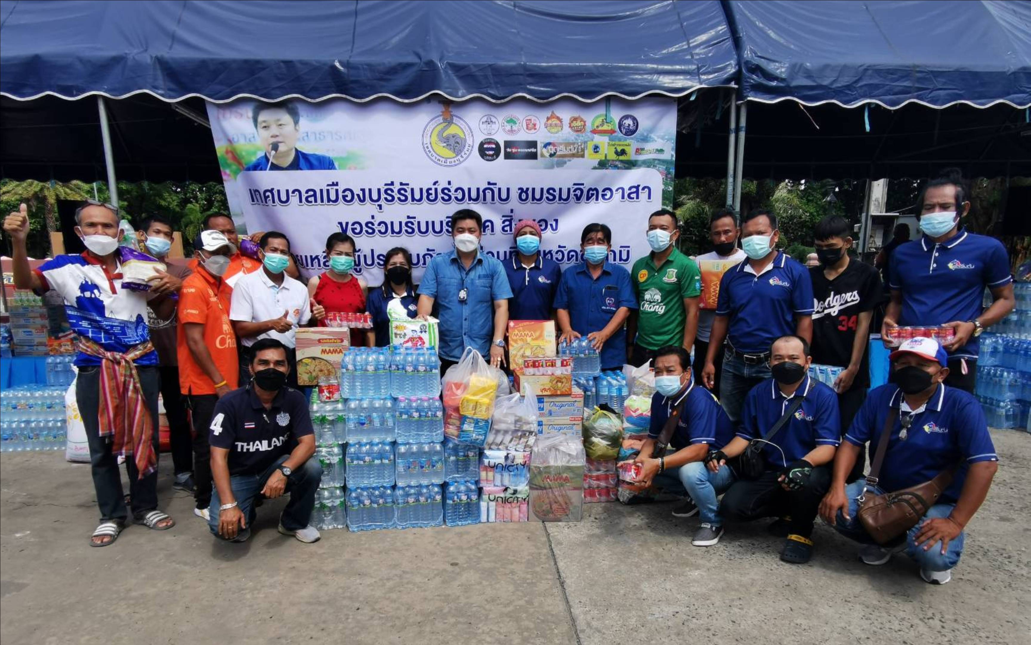 ทม.บุรีรัมย์ เปิดจุดรับบริจาคสิ่งของช่วยน้ำท่วมชัยภูมิ