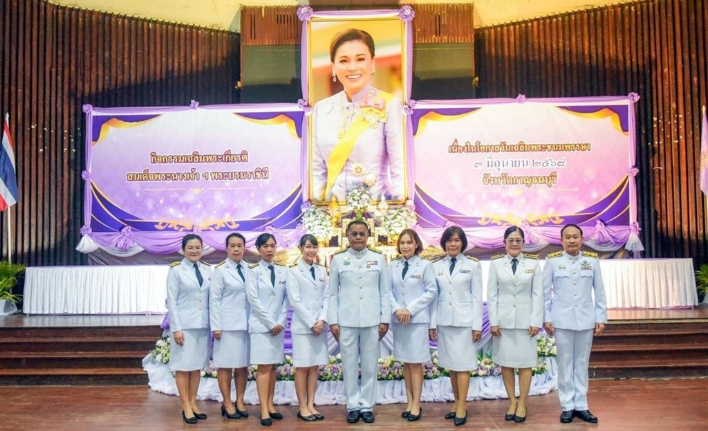 รองนพ.สสจ.กาญจนบุรี ร่วมพิธีทำบุญตักบาตรและปล่อยพันธุ์สัตว์น้ำ เนื่องในโอกาสวันเฉลิมพระชนมพรรษา