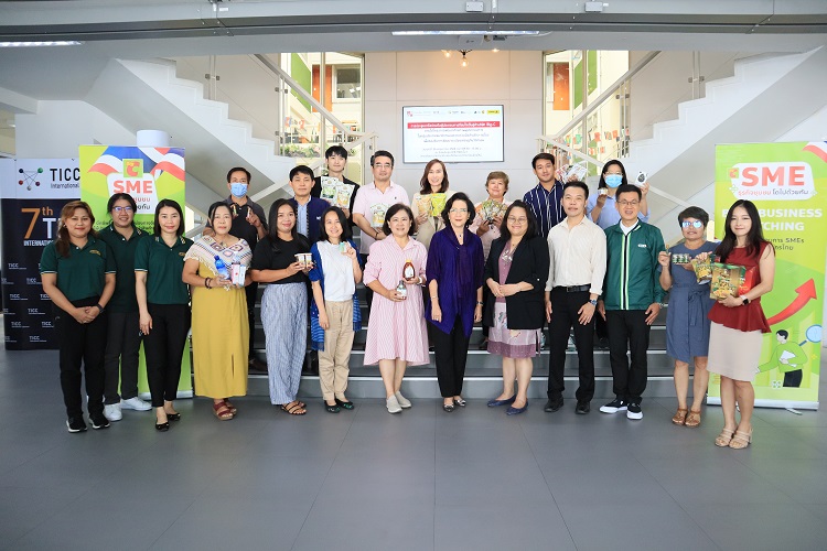 'บิ๊กซี' หนุน ผู้ประกอบการ SMEs , OTOP - สินค้าเกษตรชุมชนทั่วประเทศ