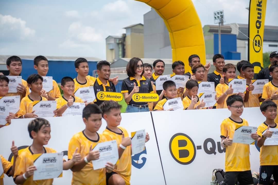 บี-ควิก จัดกิจกรรมสุดยิ่งใหญ่ "B-Quik Football Clinic Day"