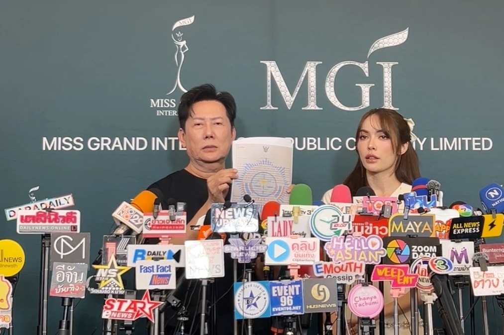 "ชาล็อต" เผยยังช็อกโดนมิจฉาชีพหลอกเงิน 4 ล้าน 