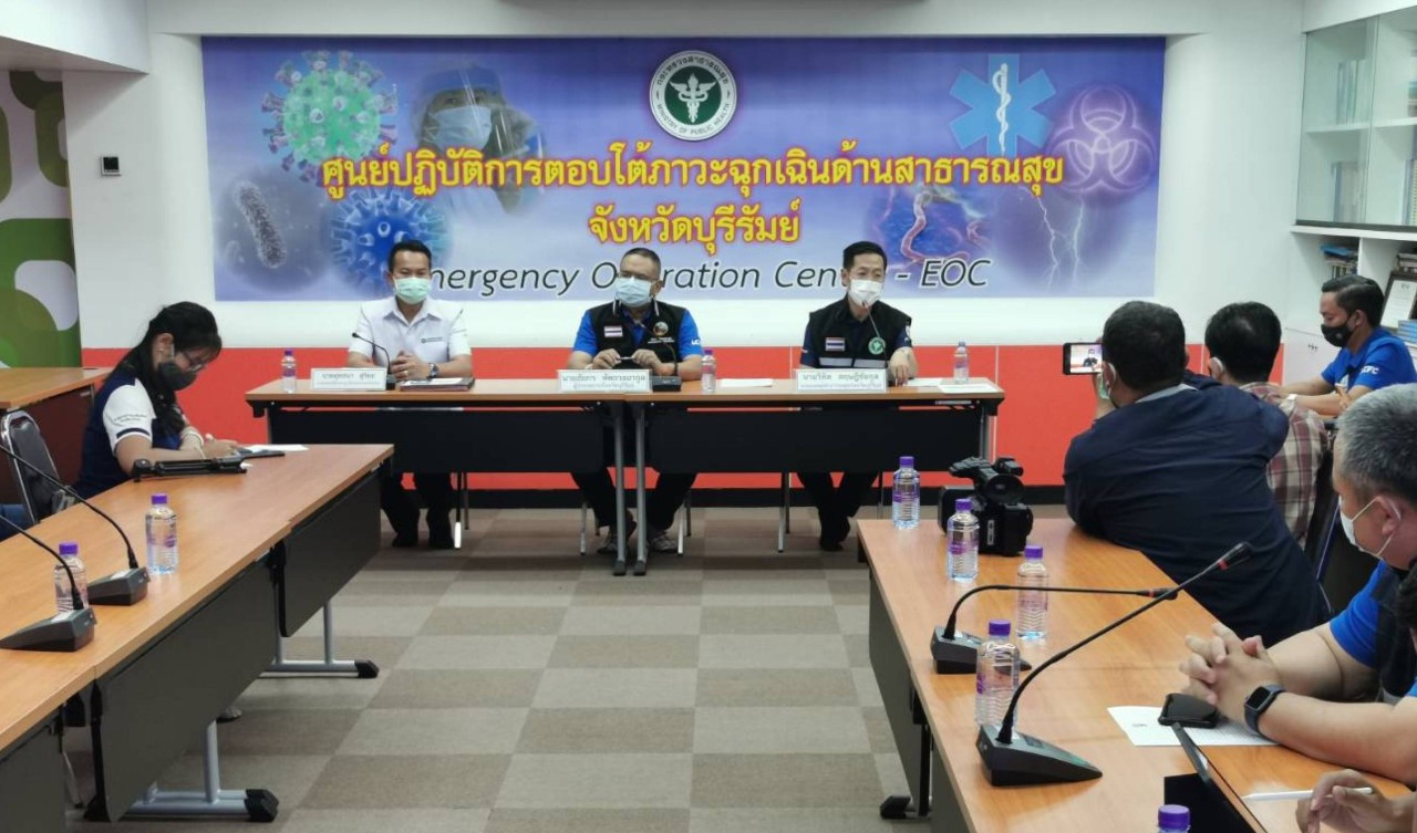 บุรีรัมย์.. สั่งปิดสถานที่-งดกิจกรรมเสี่ยงต่อการแพร่ของโรคติดต่ออันตราย ฝ่าฝืน มีโทษทั้งจำทั้งปรับ