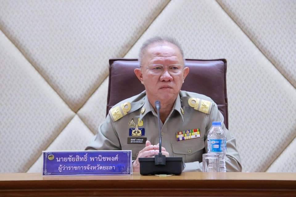ผู้ว่าฯยะลาติดตามสถานการณ์โควิด-19  จ่อยกระดับมาตรการเข้มงวด