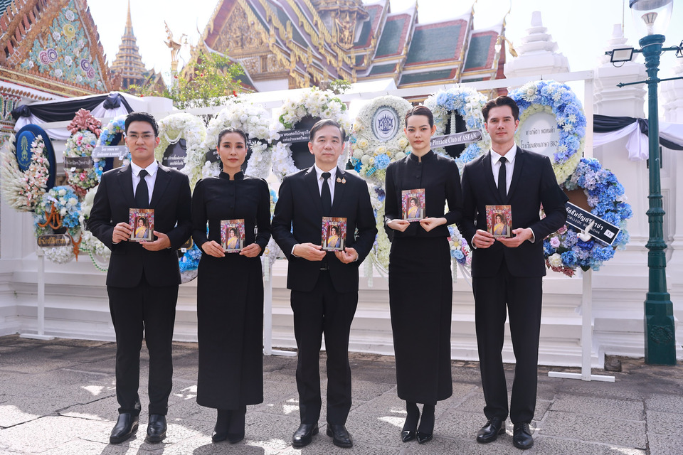 ช่อง 7HD ร่วมวางพวงมาลาถวายสักการะพระบรมศพ "พระบรมราชชนนีพันปีหลวง"