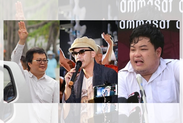 ศาล ยกคำร้องปล่อยตัว "เเกนนำกลุ่มราษฎร" หลังยื่นหนังสือ หวั่นไม่เกิดความปลอดภัยในเรือนจำ 