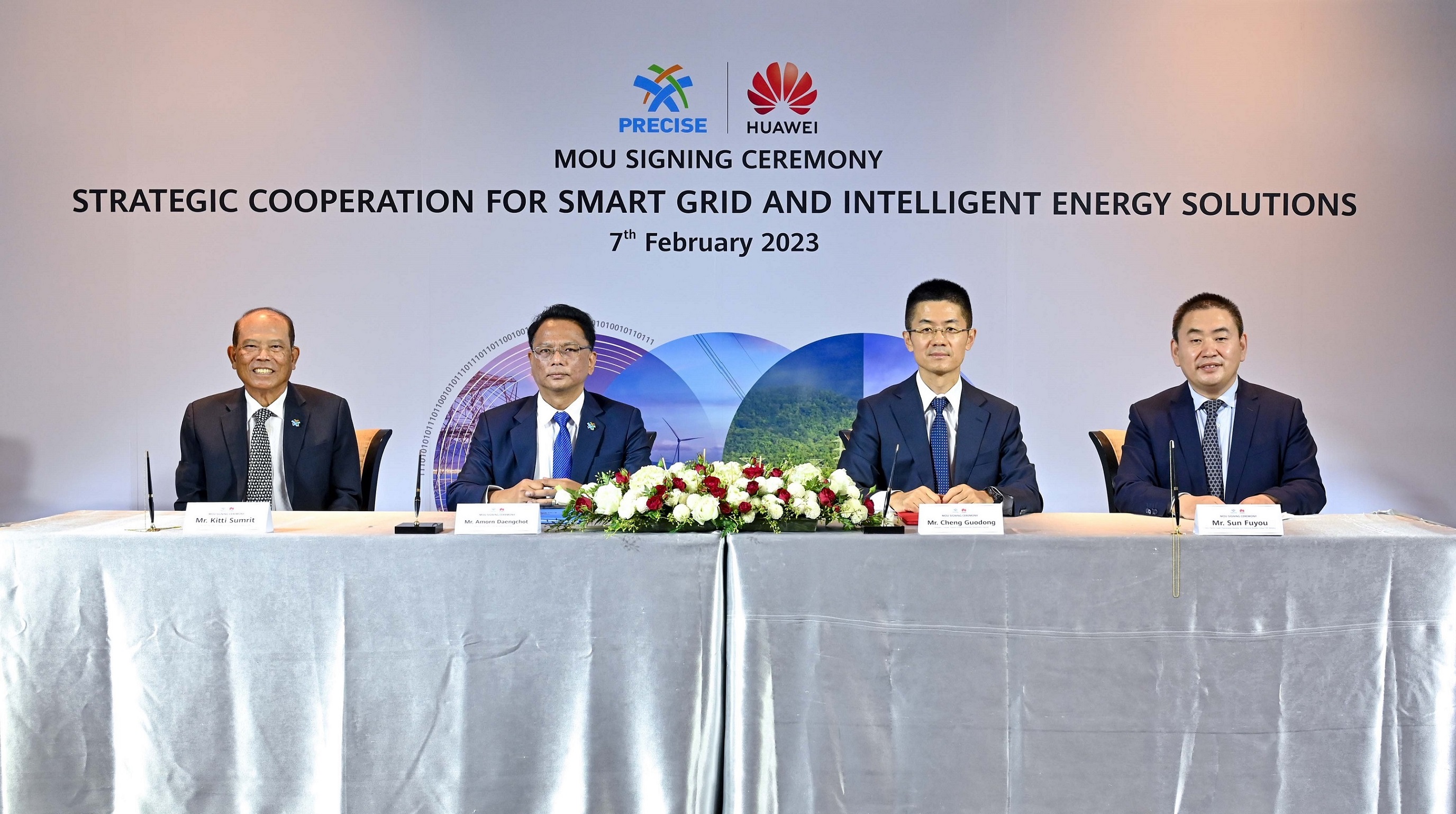 PCC ลงนาม MOU ร่วมกับ Huawei พันธมิตรยักษ์ใหญ่ด้านระบบสื่อสาร ร่วมพัฒนาเทคโนโลยีอัจฉริยะสำหรับอุตสาหกรรมพลังงานแห่งอนาคต