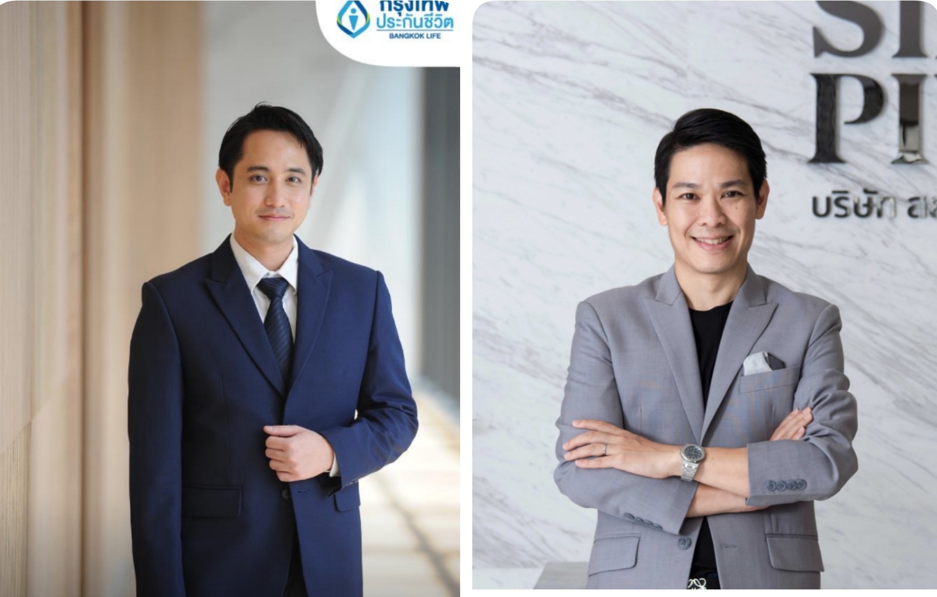 กรุงเทพประกันชีวิต จับมือ สยามพิวรรธน์ มอบประสบการณ์สุขภาพเหนือระดับ พร้อมเติมเต็มแผนการเงินเพื่อตอบโจทย์พรีเมียมไลฟ์สไตล์