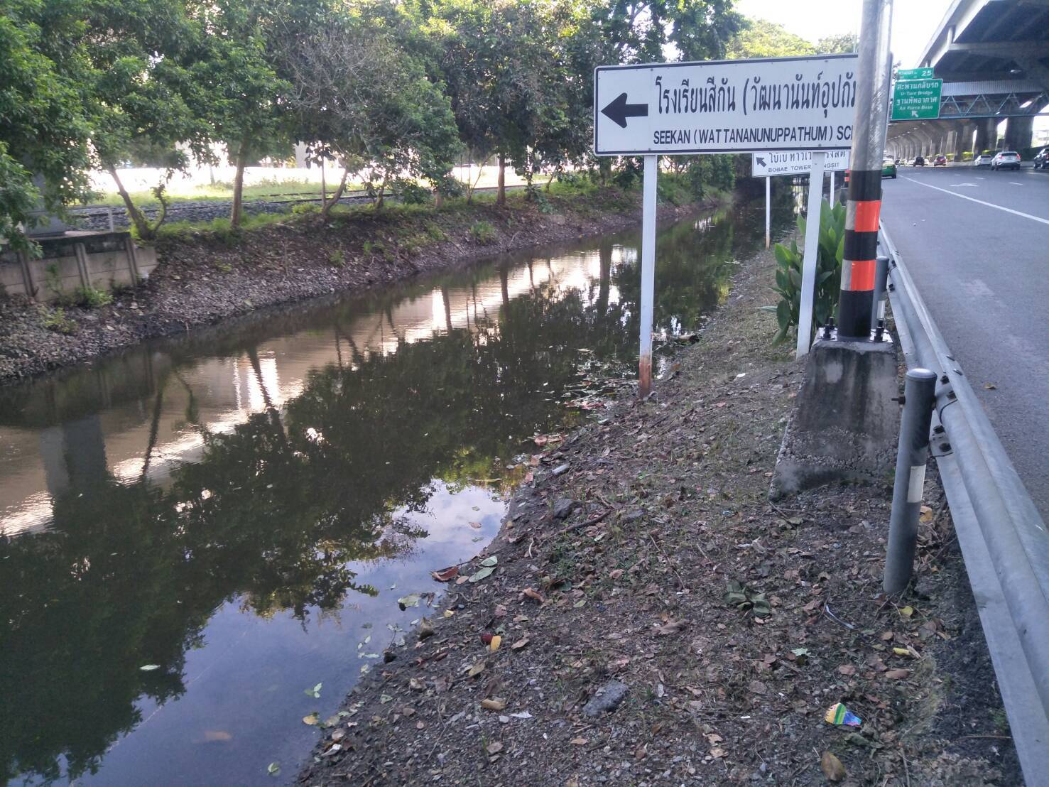 เขตดอนเมือง  ตรวจสอบสภาพคูน้ำแนวถนนวิภาวดีรังสิต 