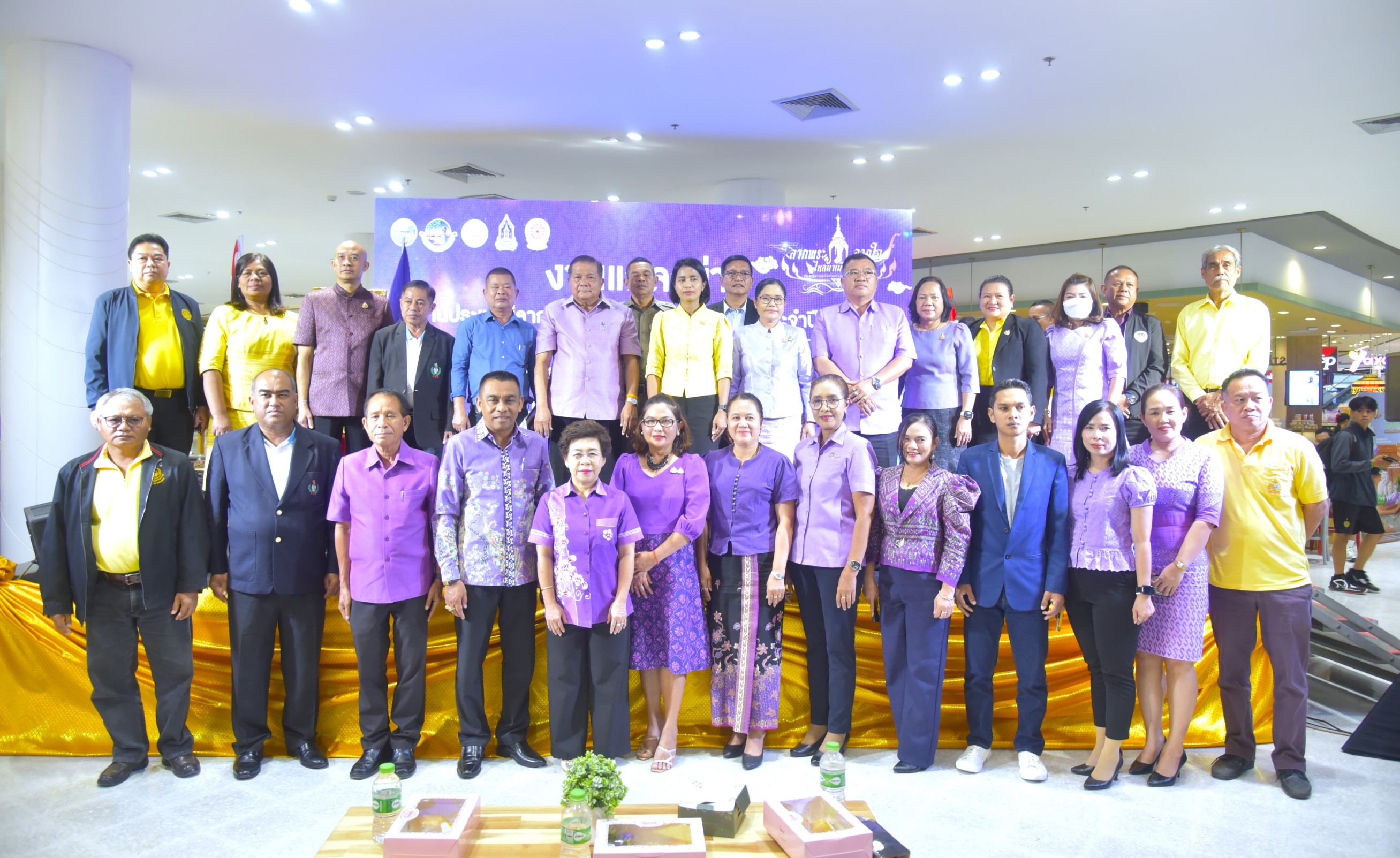 อบจ.ตรัง เตรียมจัดงานประเพณีลากพระ “ลากพระ ลากใจ ไหลมาเมืองตรัง”