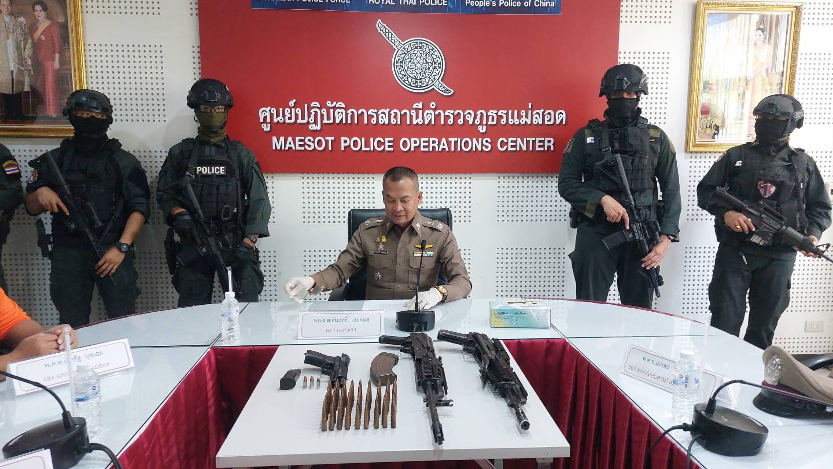ตาก 1. แถลงข่าว ตรวจยึด จับกุมอาวุธสงครามที่ชายแดน ช่วงเทศกาลสงกรานต์ 2567